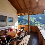 아파트 Apartmenthaus Stefan 힙파흐
